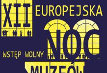 XII Europejska Noc Muzeów w Rzeszowie!